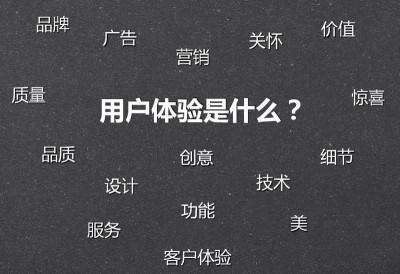 没有成功的思拓微，只有用户的思拓微