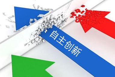 华为引领5G时代，拼的就是自主研发