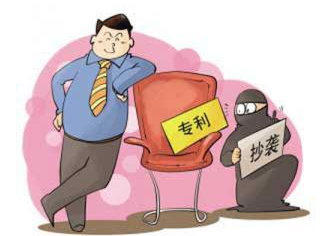如何应对控制板界的搬运工