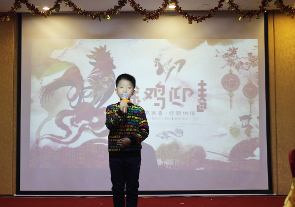 诗歌朗诵